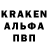 КЕТАМИН VHQ Adrian Mielnicki