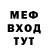 МЕТАДОН белоснежный LilMa sh