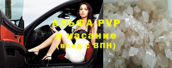 наркотики Навашино