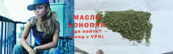 наркотики Навашино