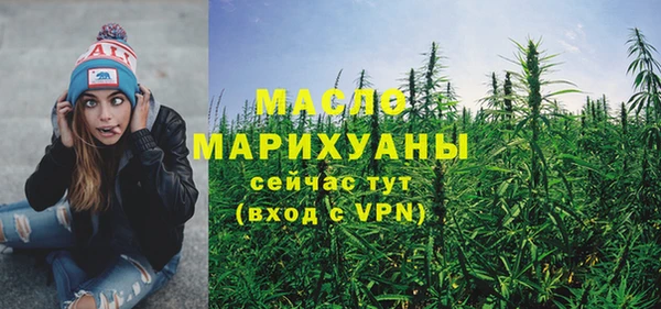 не бодяженный Наволоки