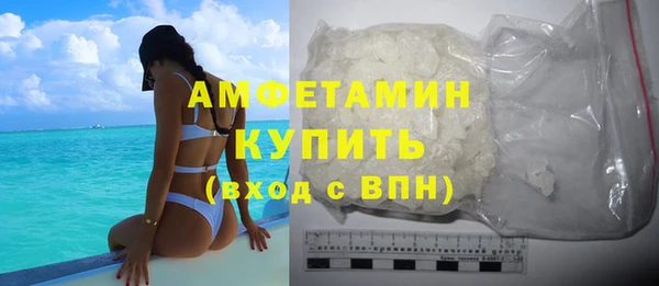 наркотики Навашино