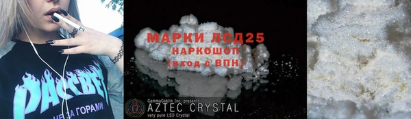 a pvp Надым