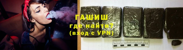 не бодяженный Наволоки