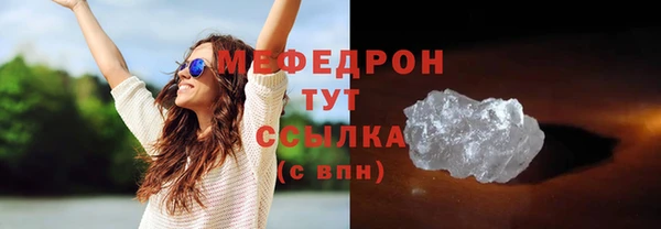 не бодяженный Наволоки