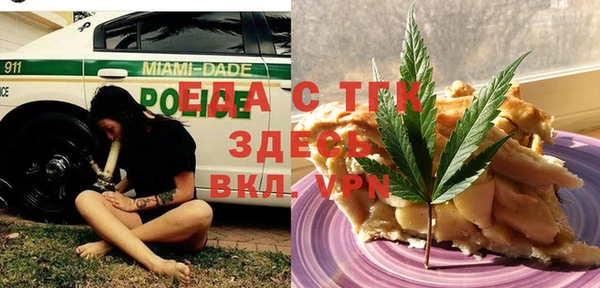 не бодяженный Наволоки