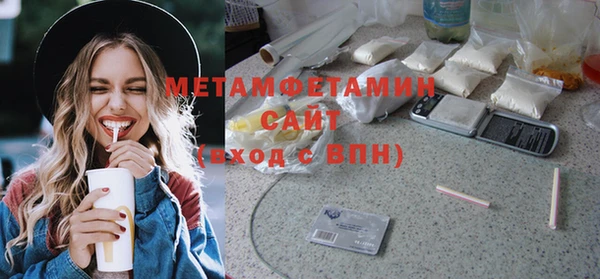 a pvp Надым