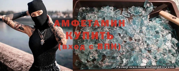 не бодяженный Наволоки