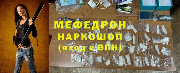 a pvp Надым