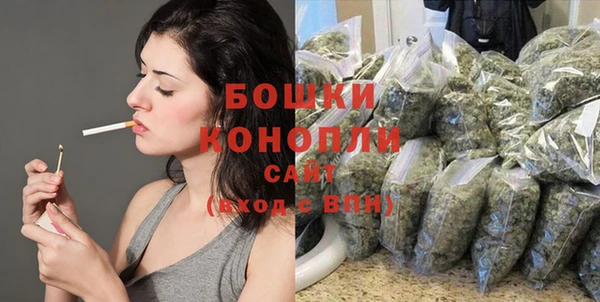 не бодяженный Наволоки