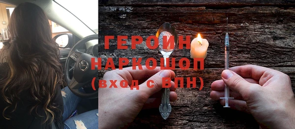 не бодяженный Наволоки