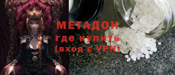 не бодяженный Наволоки