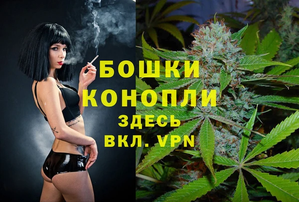 не бодяженный Наволоки
