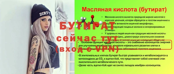 a pvp Надым