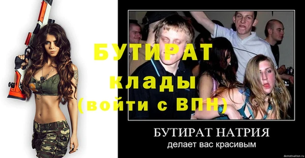 a pvp Надым