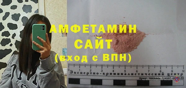 не бодяженный Наволоки
