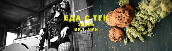 не бодяженный Наволоки