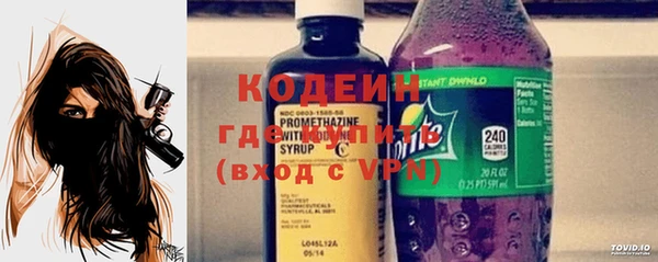 не бодяженный Наволоки