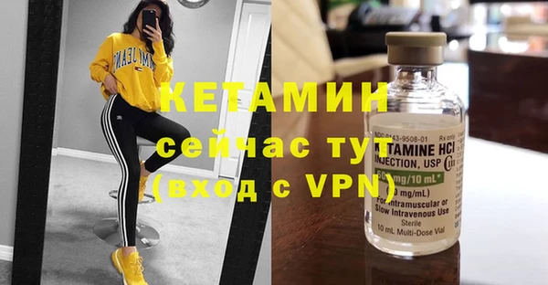 a pvp Надым
