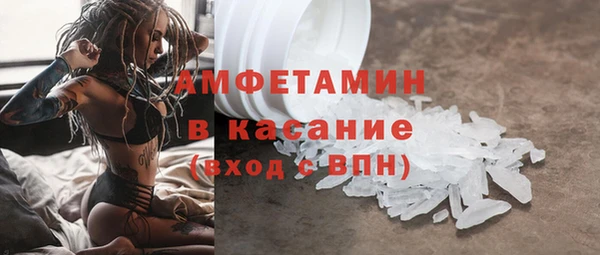 не бодяженный Наволоки
